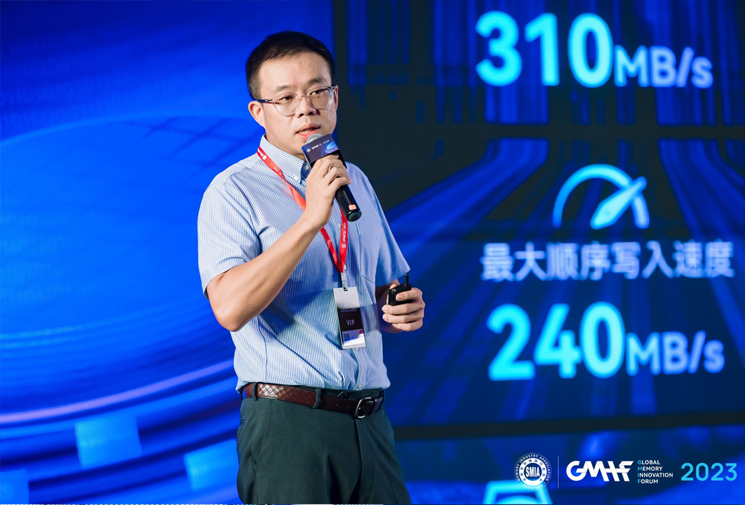 GMIF2023 | 佰维存储：深化研发封测一体化布局 筑牢产品力护城河