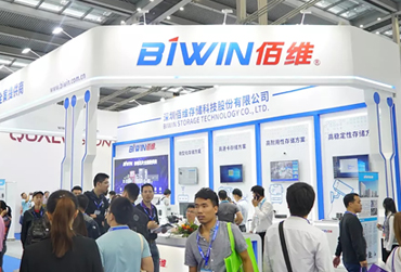 BIWIN佰维：专业存储，精准覆盖安防客户“端”需求